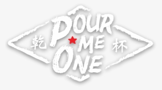 Emblem #7707145