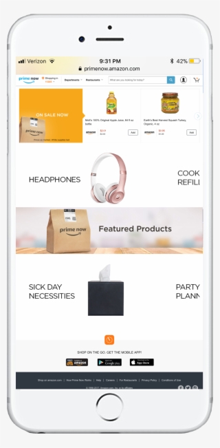 Amazon Music Icon Png #7707303
