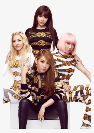 2ne1 Png - 2ne1 Lockscreen #7707329