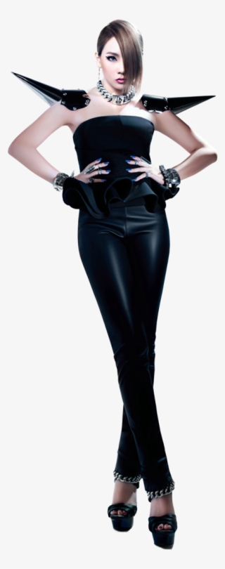 Cl 2ne1 Png Render By Gajmeditions-d6x6uwr - Lee Chaerin Png #7707605