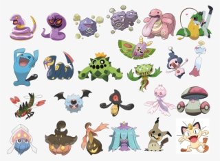 Pokemon #7708654