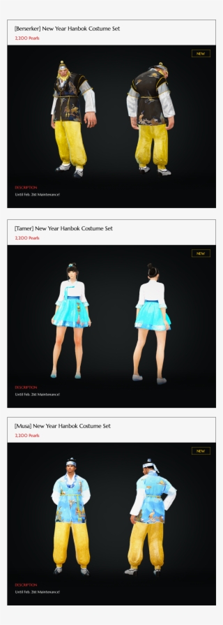 Pearl Shop 24th January - Miniskirt #7711552