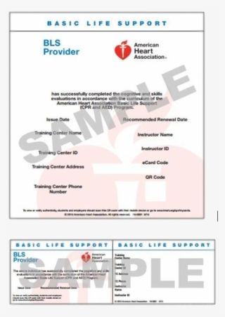 American Heart Association - American Heart Association Ecard #7712391