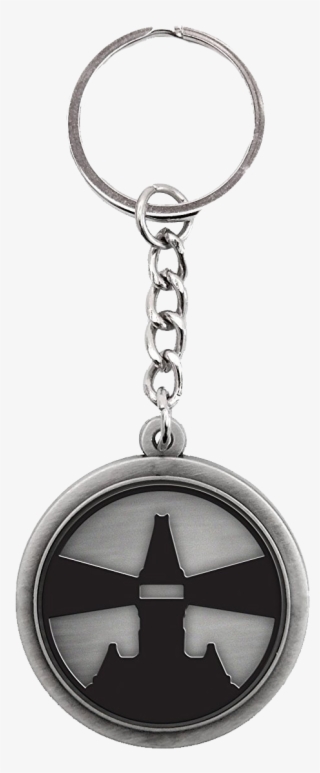 The Evil Within Schlüsselanhänger - Evil Within Keychain #7713577