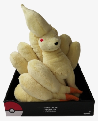 Stuffed Toy #7713811