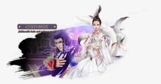 Exorcist Is Good At Controlling Blades - Illustration #7714157 Exorcist Is Good At Controlling Blades - Illustration #7714157