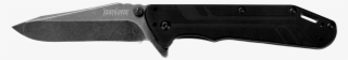 Departments - Utility Knife #7714408