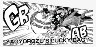 Peace Sign Boku No Hero Academia - Yaoyorozu Lucky Bag #7715337