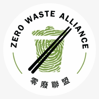Zero Waste Alliance Logo-01 - Platanias Fc Logo #7718733