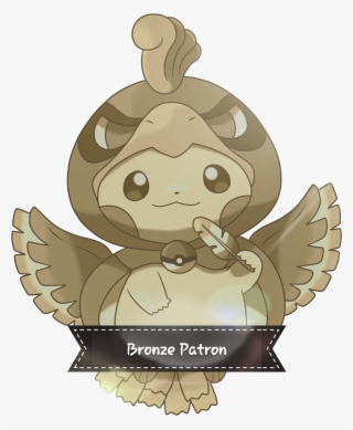 Bronze - Basic - Pikachu As Ho Oh #7719940