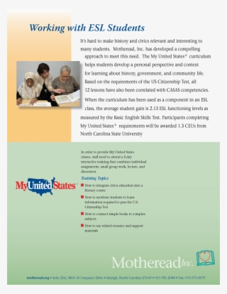 Click Here To Download The Esl - Brochure #7720275