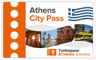 Athens #7725583