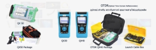 2691010 41869 Otdr Slider #7727118