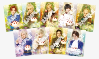 From Hetalia Archives - Collage #7729152