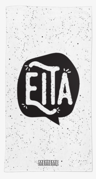 Toalha Eita De Mememe Mimimina - Graphic Design #7729183