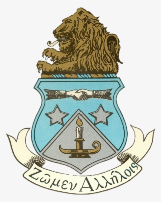 Alpha Delta Pi - Alpha Delta Pi Crest Jewelry #7730060