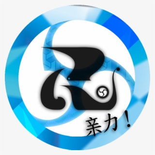 Agario Skins Png #7730439 Agario Skins Png #7730439