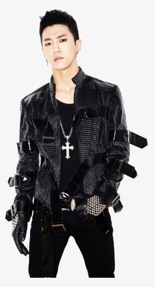 Bang Yong Guk Png - Bap Yongguk Scary #7731641