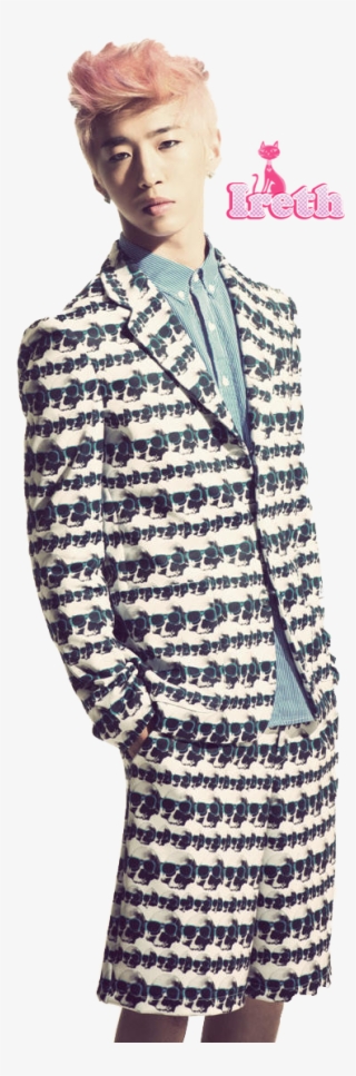 Bang Yong Guk Png - Bang Yong-guk #7731679