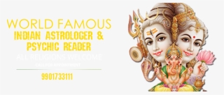 1 - Mobile God Wallpaper Hd #7734509