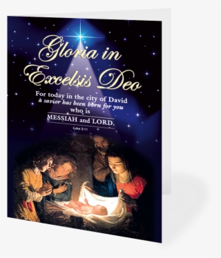 Catholic Christmas Card - Catholic Christmas Blessing #7735196