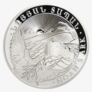 Am Noah's Ark B - 1 Oz Armenia Silver Noah's Ark #7735593