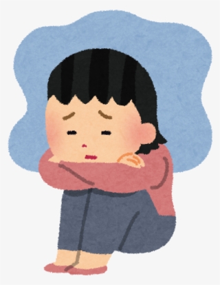 かわいいフリー素材集 いらすとや - 落ち込ん で いる イラスト #7736318