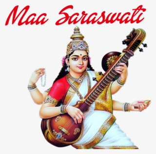 Saraswati Puja Photo Background Png Saraswati Puja - Saraswati Mata Hd Png #7736563