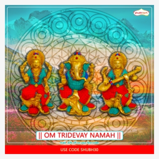 Get The Idols Of Ganesha, Lakshmi, And Saraswati All - Religion #7736695