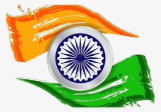 Indian Flag Transparent Png Logo - Independence Day #7736815