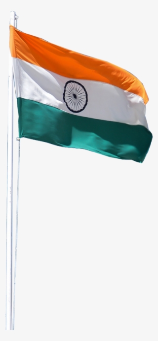 Indian Flag Photo Png #7736844