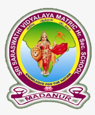 Sri Saraswathi Vidyalaya Matric Hr Sec School - Far Cry Whitetail Militia #7736920