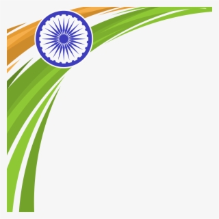 Download - Flag Of India Png #7737599