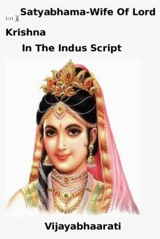 Docx - Draupadi Real Face #7738055