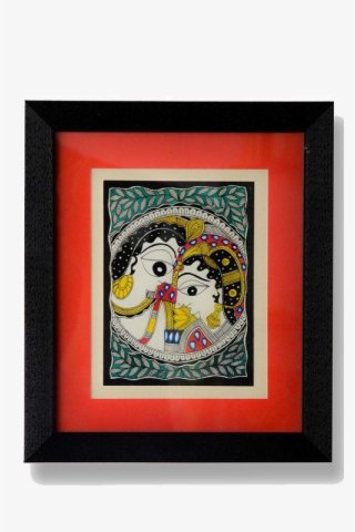 Zoom - Picture Frame #7738090