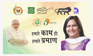 6 Apr - Senior Citizen #7738688