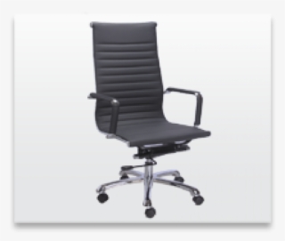 Chair #7738900