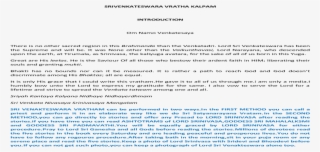 Srivenkateswara Vratha Kalpam Srivenkateswara Vratha - Document #7739346