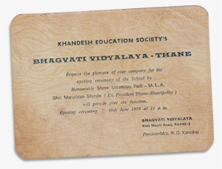 The School Also Operated For A Short Span Of Time At - Document #7740165