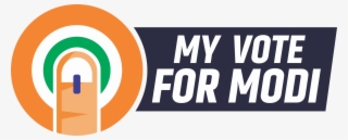 Awesome Image - Graphic Design #7740654