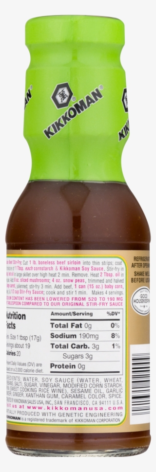 Beer Bottle #7741584