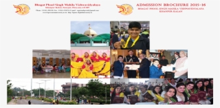 Bhagat Phool Singh Mahila Vishwavidyalaya #7743039