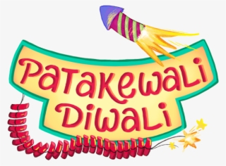 Save To Collection - Diwali Stickers Transparent #7743731
