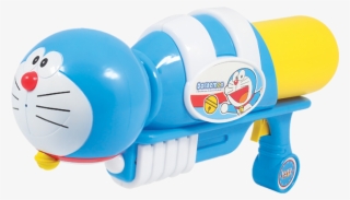 Ball Pump - ของเล่น ปืน ฉีด น้ำ #7745803