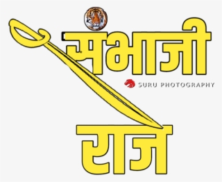 Download File - Poster #7748221