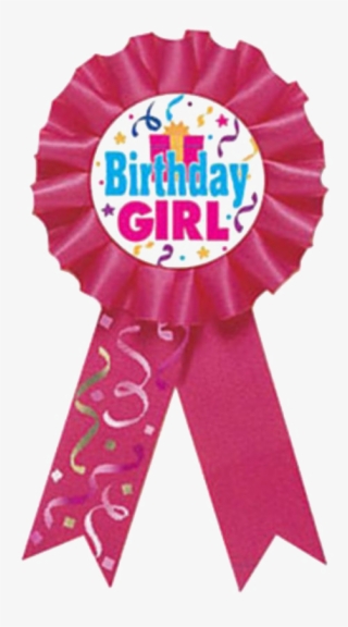 Award Ribbon Png Photos - Birthday Ribbon #7748478
