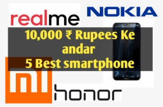 Nokia #7751006
