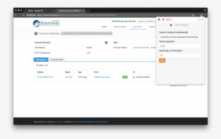 How Is An Ethereum Address Generated - Computer Icon #7751272