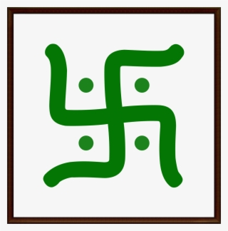 Swastik Image Png #7751664