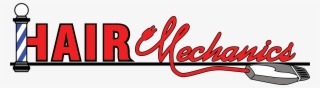 Logo - Calligraphy #7754045